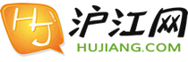沪江网