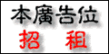 ߣwebmaster@yujian.cn